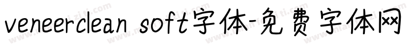 veneerclean soft字体字体转换